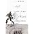 Vain Art of the Fugue (Eastern European Literature)