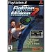 Fighter Maker 2
