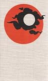 Japanische Novellen - Ryunosuke Akutagawa, J&uuml;rgen Berndt
