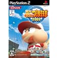 実況パワフルプロ野球 2009