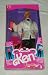 Barbie Friend Ken - Fantasy From Mattel in 1990 - the box is in poor condition