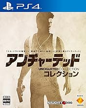 アンチャーテッド コレクション  【Amazon.co.jp限定特典】（アイテム未定）付