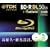 TDK �f�[�^�p�u���[���C�f�B�X�N 50GB BD-R(1��L�^�p) 4X �z���C�g���C�h�v�����^�u�� 5mm�P�[�X 5���p�b�N