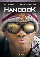 ハンコック エクステンデッド・コレクターズ・エディション 【Amazon.co.jp 限定リバーシブル・ジャケット仕様】 [DVD]