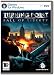 Turning Point: Fall Of Liberty (PC DVD)
