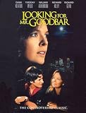 Looking for Mr. Goodbar [DVD] [Import]