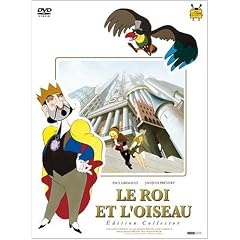 ���ƒ� �G�f�B�V�I���E�R���N�g�[�� [DVD]