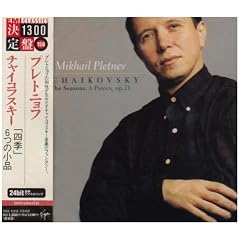 TCHAIKOVSKY: 6 PIECES/FOUR SEASONS(remastered)