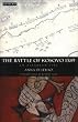 The Battle of Kosovo 1389: An Albanian Epic