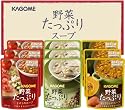 カゴメ 野菜たっぷりスープ ギフト SO-30