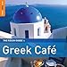 Rough Guide To Greek Cafe