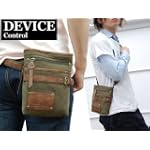 全品 送料無料