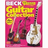 �u�H�߁@BECK �M�^�[�R���N�V���� �S10��Z�b�g(�m�[�}��9��+�V�[�N���b�g1��)�v�̉摜