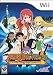 Sakura Wars: So Long, My Love