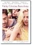Vicky Cristina Barcelona