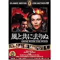 ���Ƌ��ɋ���� [DVD] FRT-100