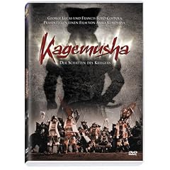 Kagemusha - Der Schatten des Kriegers