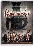 Kagemusha - Der Schatten des Kriegers