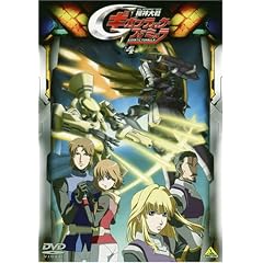 機神大戦ギガンティック・フォーミュラ(4) [DVD]