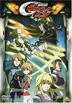 機神大戦ギガンティック・フォーミュラ (4) [DVD]