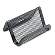 Business Card Holder, Mesh, 3-3/4"x2-7/8"x1-3/4", Black
