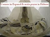 51lvBY FuWL. SL160 El Tallit New covenant prayer shawl in Spanish Espanol 73 x 33 Reviews