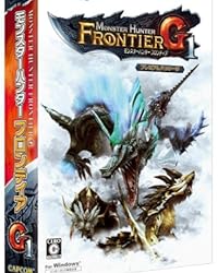 モンスターハンター フロンティア G1 プレミアムパッケージ