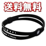 BANDEL(バンデル) anklet(アンクレット) ブラックM(23cm)