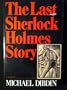 The Last Sherlock Holmes Story