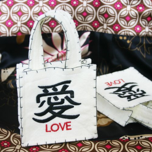 Asian "LOVE" Felt Favor Bag (set of 5)
