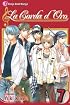 La Corda d'Oro, Vol. 7 (La Corda D'oro)