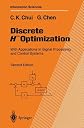 Discrete H Optimization: With Applications in Signal Processing and Control Systems (Springer Series in Information Sciences)