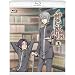 緋色の欠片 第二章 五 [Blu-ray]