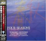 Four Seasons of Morita Village