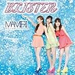 BLISTER (初回限定盤 DVD付) (まなみのりさ)