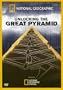 Unlocking the Great Pyramid