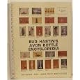 Bud Hastin's Avon Bottle Encyclopedia, 1971 Edition, 4000 + Avons, Priced And Pictured,... by Inc. Bud Hastin's Avon Collector Guide