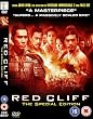 Red Cliff - Special Edition [UK-Import]