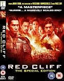 Red Cliff [Special Edition DVD] [2008]