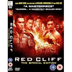 Red Cliff [Special Edition DVD] [2008]