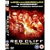 Red Cliff (The Special Edition) [DVD] [2008]