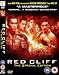 Red Cliff [Special Edition DVD] [2008]