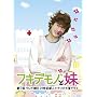 �t�L�f���m�Ɩ� [DVD]