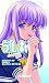 ラムネ (Paradigm novels (241))