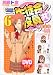 DVD�դ� ���̲������(6)������