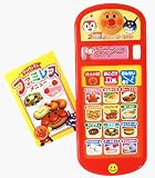 アンパンマンレストラン ファミレスハンディターミナルの画像