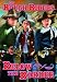 Rough Riders: Below the Border