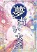 ���肢��S