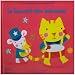 le concert des animaux at Amazon Books: 51lwDoA71gL._SL75_