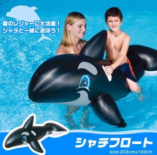203 x 102cm width killer whale float length (japan import)